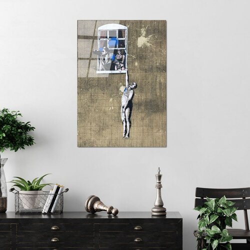Wallity slika UV-496, 45 x 65 cm Cene