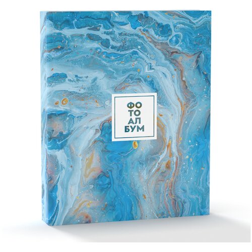  album apstrakt plavo 13x18/100 2276 Cene