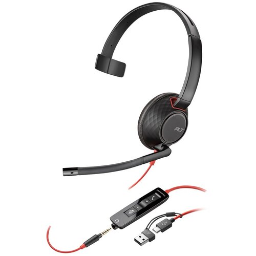 HEWLETT-PACKARD HP Poly Blackwire 5210 Monaural USB-C Headset +3.5mm Plug +USB-C /A Adapter (Bulk) Cijene