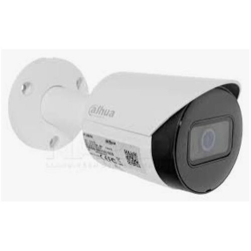 Dahua kamera IPC-HFW2431S-S0280B 4Mpix 28mm IP kamera antivandal metalno kuciste Slike