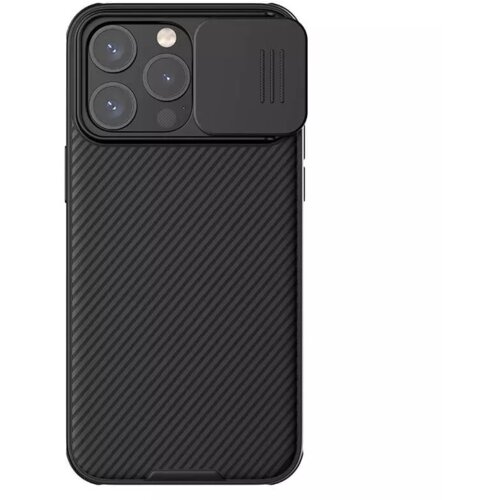 Nillkin CamShield Pro (PC + TPU) Magnetic (MagSafe) zaščita za iPhone 15 Pro - črna Cene