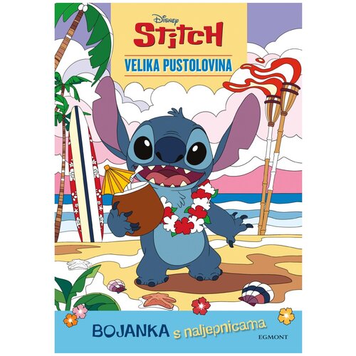 Egmont Stitch velika pustolovina 39012553 Cene