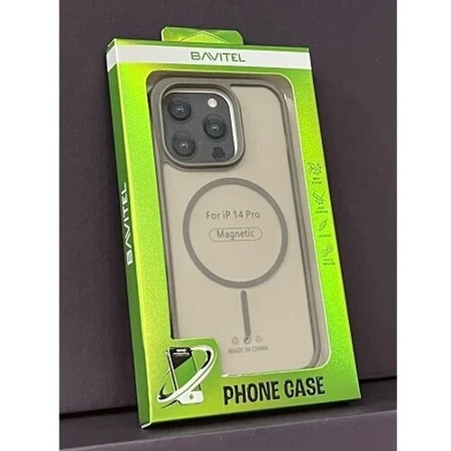  IPhone 14 Pro Bavitel MagSafe siva Cene