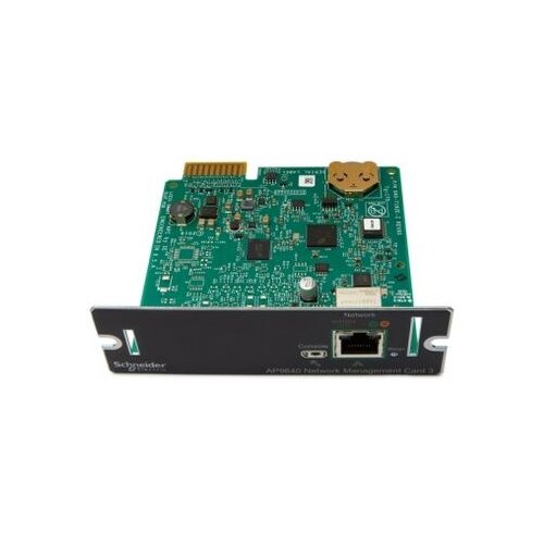 APC UPS NMC with Network Shutdown AP9640 Cene
