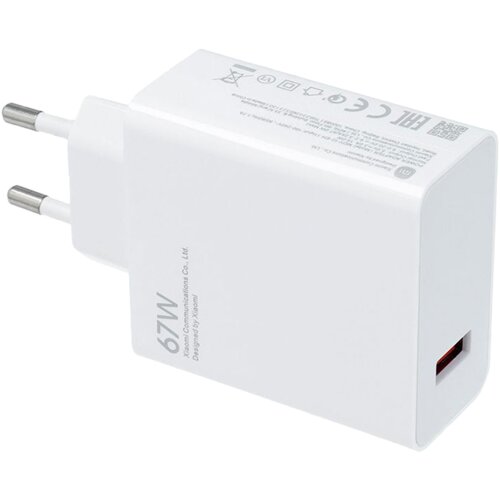 Xiaomi Mi ORG. 67W Combo Type-A, + 6A Type-C kabal MDY-12-EH Slike