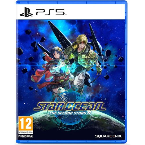 Star Ocean The Second Story R (PS5) Cene