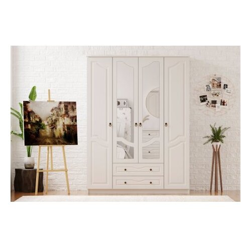 Hanah home mat beli ormar rb 106 Cene