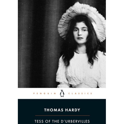 The Book Service Limited Thomas Hardy - Tess of the D'Urbervilles Cene