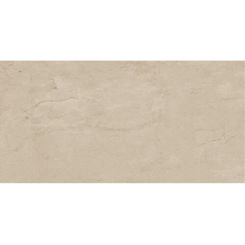 Marazzi Allmarble 60X120 Allmarble Crema Marfil Lux MELL Cene