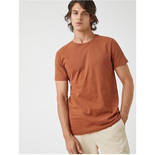 Koton T-Shirt - Brown - Regular Slike