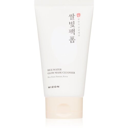 Mizon Rice Water Glow Mask Cleanser maska za dubinsko či&scaron;ćenje s hidratantnim učinkom 150 ml Cijene