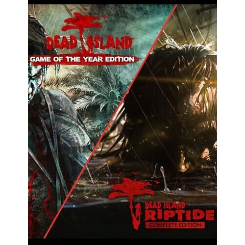 Dead Island GOTY + Dead Island Riptide Complete Edition Steam Key GLOBAL Cene