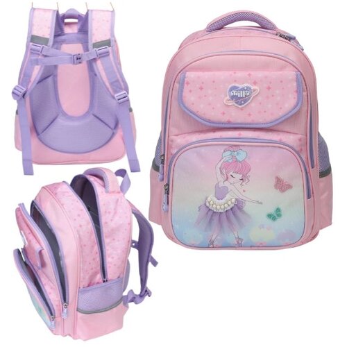  DECIJI SKOLSKI RANAC BALERINA MILLA 0852 10/0852 Cene