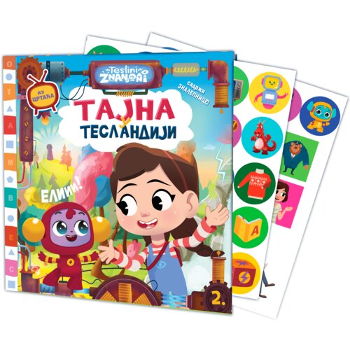 SMARTIANS tajna u teslandiji Slike