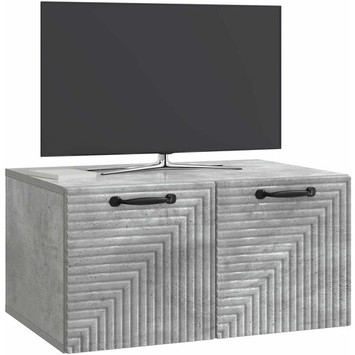  ormar za zid Zidne Betonska siva 59,5 x 41 x 30 cm Slike