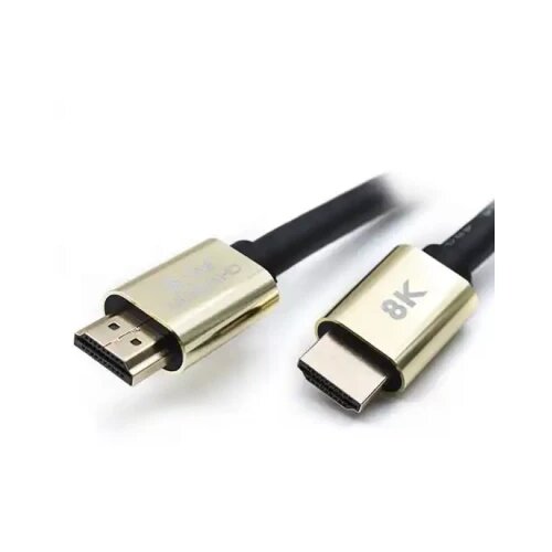 Kettz Kabl HDMI M/M V2.1 GOLD 1.5m KT-HK2.1-1.5m 8K Cene