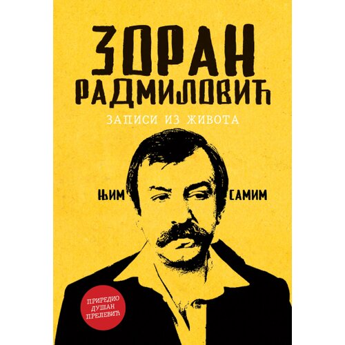  Njim samim: Zapisi iz života Cene