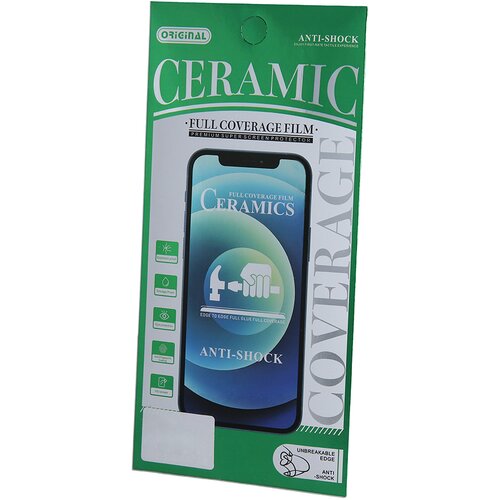  keramičko zastitno staklo 9D za samsung galaxy A26 5G Cene