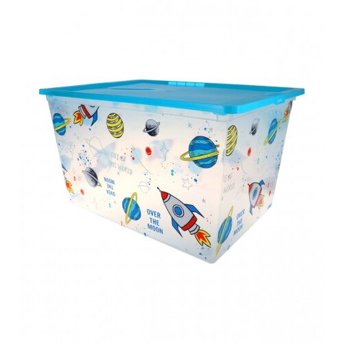 QUTU Kutija za odlaganje 37x52,5x31cm 50l SPACE FUN Cijene
