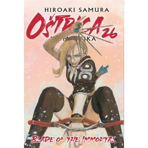 Čarobna knjiga Hiroaki Samura - O&scaron;trica besmrtnika 26 Cene