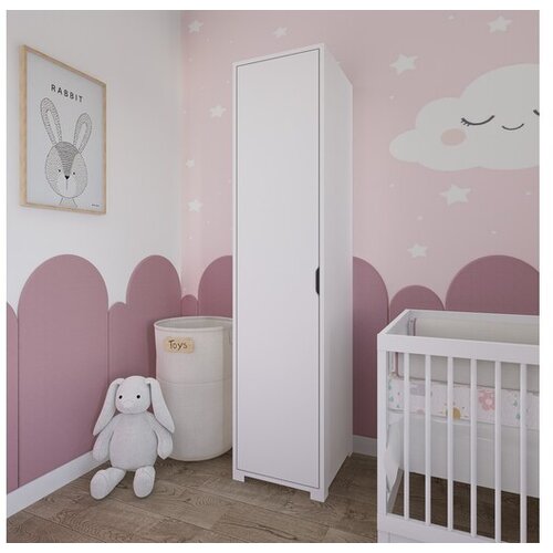 Hanah home ormar Duru 1600-042 Cene