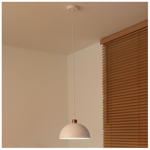 Duolla - Luster na kablu IRONLINE 1xE27/15W/230V &Oslash; 27 cm bela/bakrena Cene