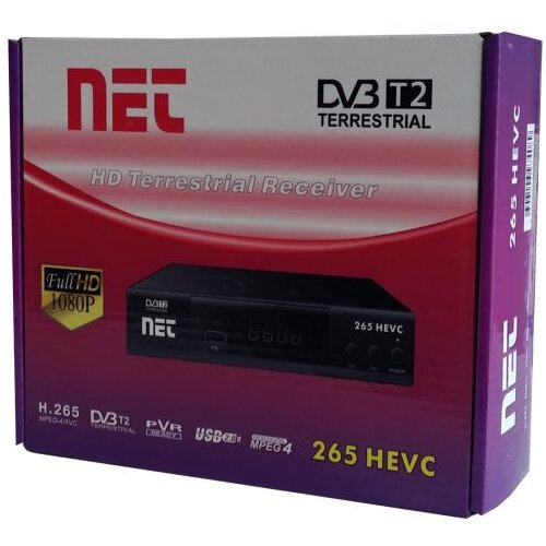 Digitalni zemaljski prijemnik NET 265 HEVC Cijene