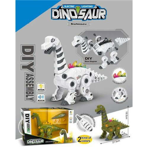  Dinosaurus ( 980507 ) Cene
