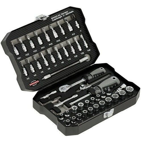 WISENT Set nasadnih ključev WIL 53 (53 -del., Velikost pogona: ¼″) productname.garantie.plussign BAUHAUS garancija 5 let Cene