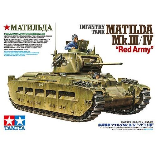 Tamiya Pehotni tank Matilda Mk.III/IV (Rdeča armada), (21287092) Slike