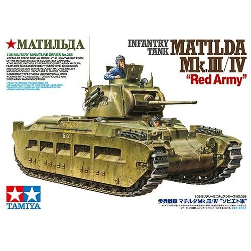 Tamiya Pehotni tank Matilda Mk.III/IV (Rdeča armada), (21287092)