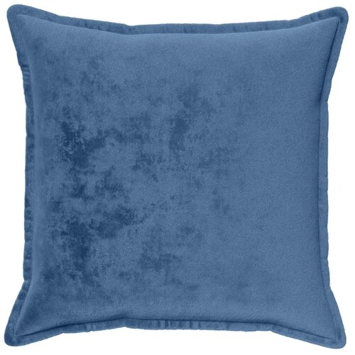  Presvlaka za jastuk 2 kom. HOUTEN Svjetloplava 80 x 80 cm - Dizajn s paspulom Svjetloplava 80 x 80 cm Slike