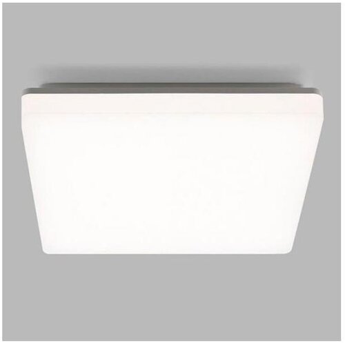  LED2 - LED plafonsko svetlo SQUARE II LED/30W/230V 3000/4000/5700K IP54 Cene