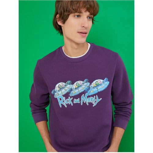 Koton Sweatshirt - Purple - Regular Cene