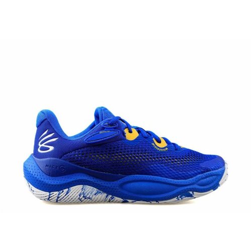 Under Armour patike za dečake Curry splash 24 Cene
