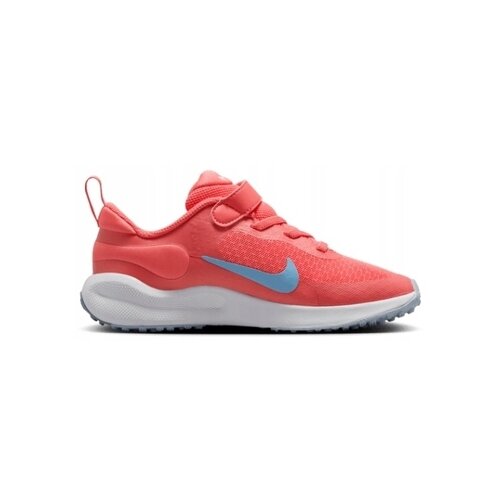 Nike Nizke superge FB7690800 pisana Cene