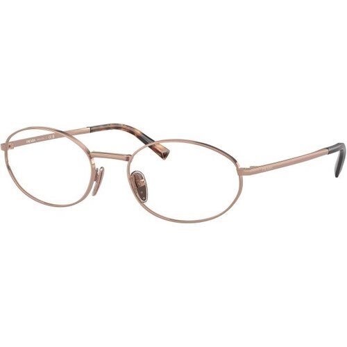 Prada PRA57V ZVF1O1 - M (53) Cene