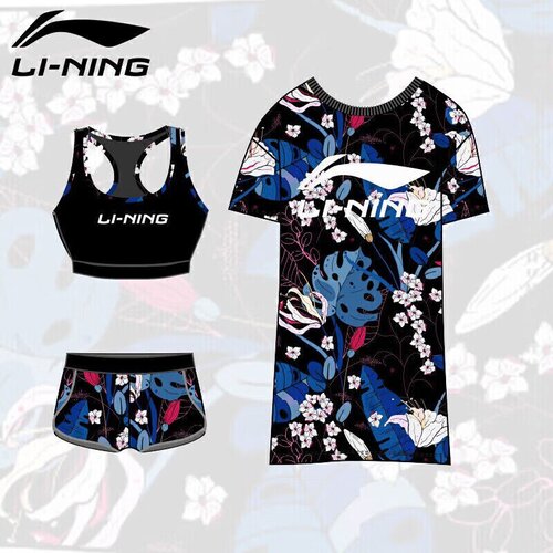 Li-Ning Ženski trodelni set kupaćeg kostima 727, Crno-plavi Cene