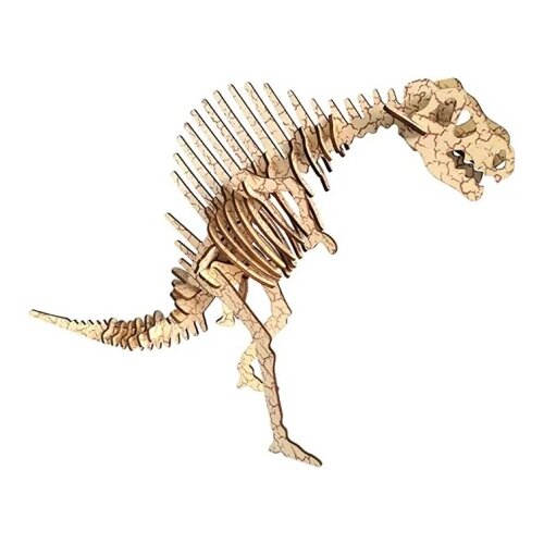  Čarolijashop 3d drvene puzzle - SPINOSAURUS ( 889) Cene