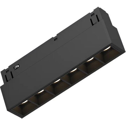 Braytron Magnetna Linearna Svetiljka 6W Crni 3000K 48VDC BD60-01101 Cene