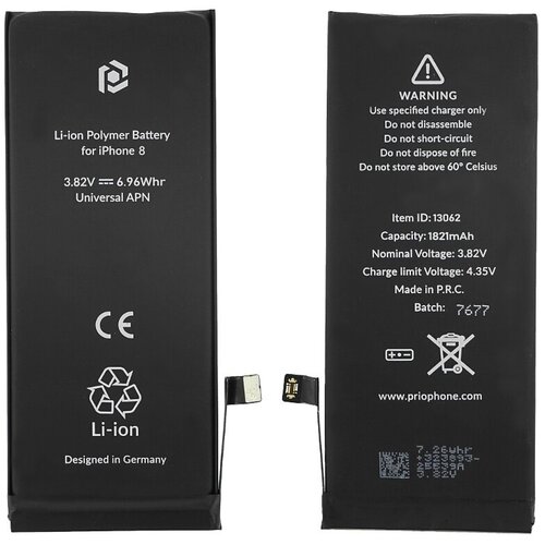 Prio Baterija za Apple iPhone 8, 1821 mAh, sa trakom za pričvr&amp;scaron;čivanje Slike