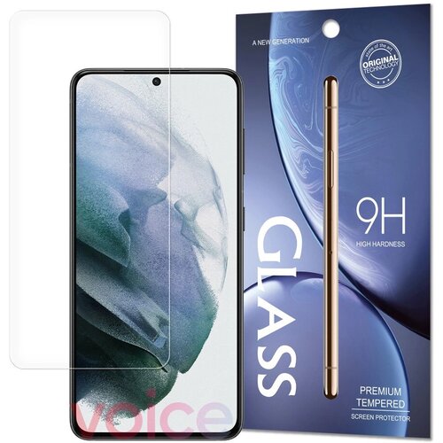 HURTEL KALJENO STEKLO KALJENO STEKLO 9H ZA OVITEK SAMSUNG GALAXY S22, (21833031) Slike