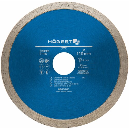 Hogert HT6D701 rezni dijamantni disk 115 mm Cene