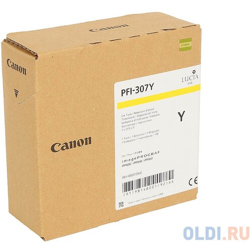Canon Tinta PFI-307 Yellow Slike