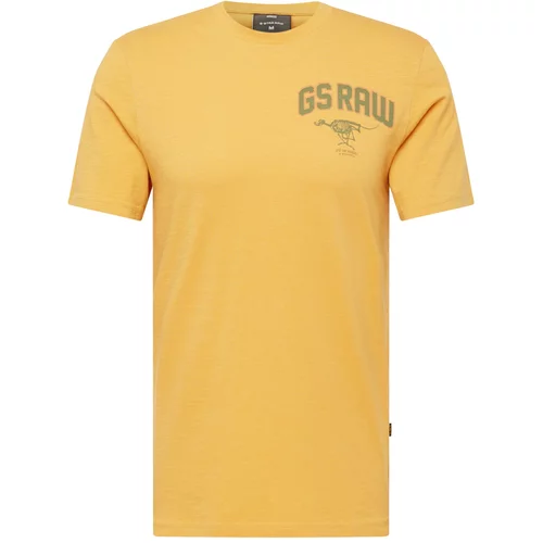 G-star Raw Majica oliva / večbarvno oranžna / svetlo rdeča