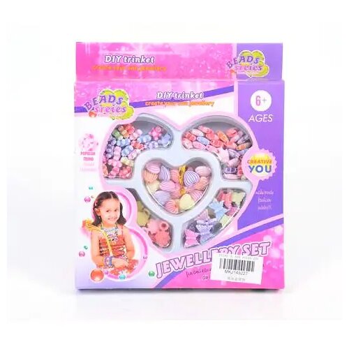 Magic Toys Set sa raznim biserima Cene