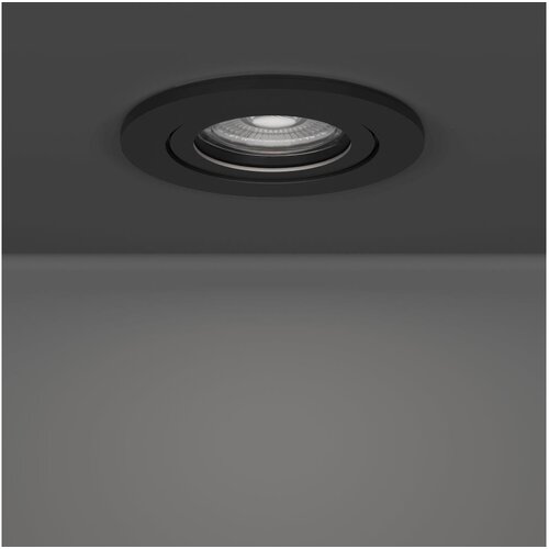 Eglo 902264 - led ugradni spot barranco LED/4,8W/230V crna Cene
