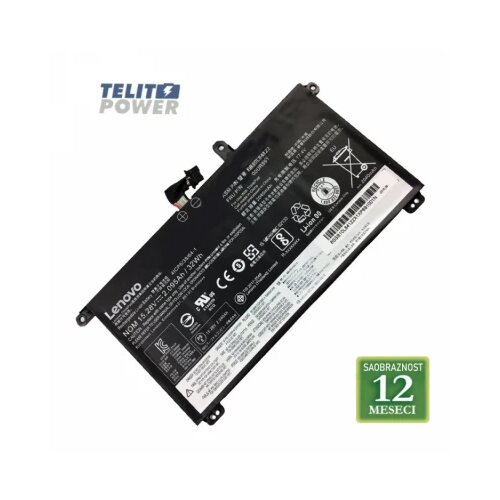  Baterija za laptop lenovo T570 (ultrabook) / 00UR890 15.28V 32Wh / 2095mAh Cene