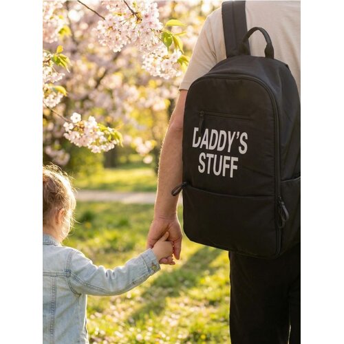 Sinsay Ruksak s podlogom za presvlačenje i natpisom Daddy&amp;rsquo;s stuff Slike