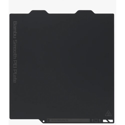 Bambu Lab Bamboo Smooth PEI Plate, A1, P1 series, X1 series Cene